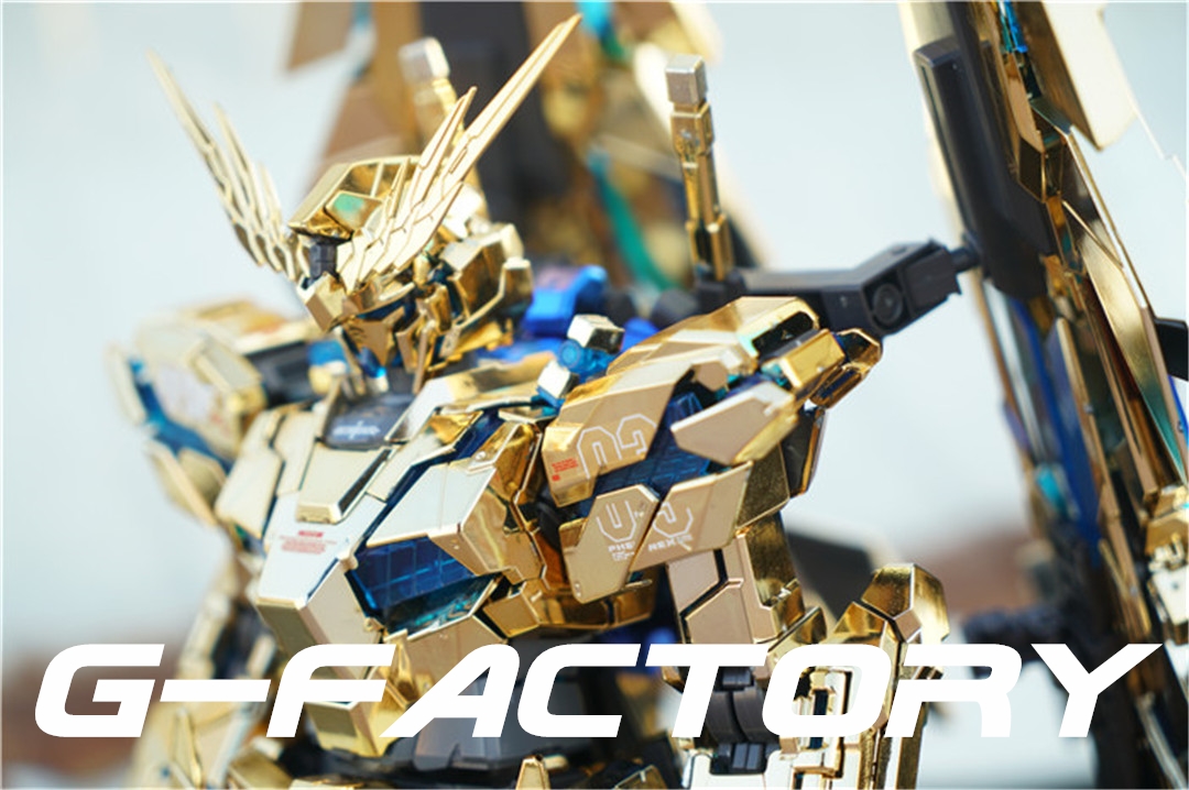 Gao Dynasty MG 1 100 6642 Phoenix Unicorn 3 Phoenix Model Plating