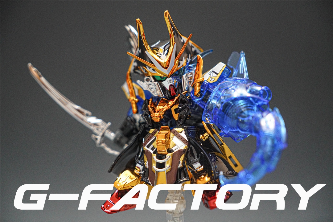 Up to factory spot Wandai BB fighters SD World SDW04 World group Inset Benjamin V electroplating-Taobao