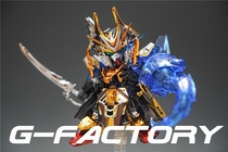 Gundam Factory Bando BB Warrior SD World SDW04 World Group British Collection Benjamin V Electroplating OEM