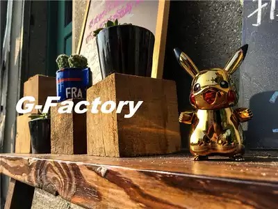 Gundam Factory Bando Pokemon Pokémon Evolution 19 Bikachu Pikachu Electroplating