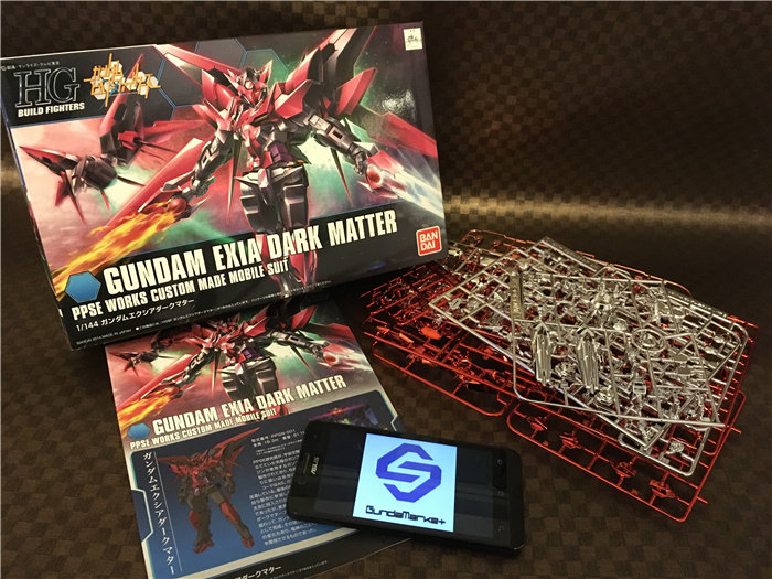 Up to the factory Wandai 1144 HG HGBF 013 EXIA dark matter dark Black energy Angels electroplating