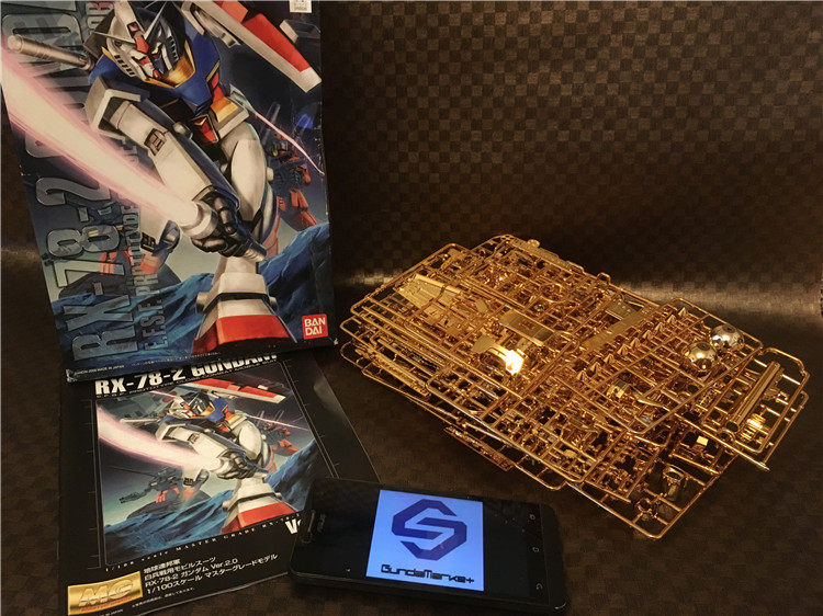 Up to Factory Bandai 1 100 MG RX-78-2 Gundam ver 2 0 Yuan Zu Gold Electroplating