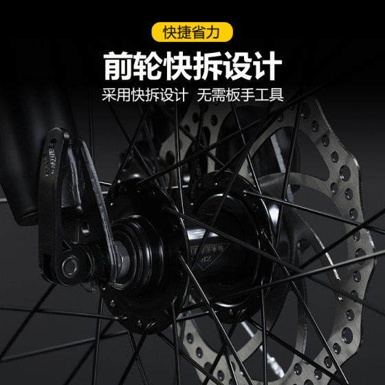 上海凤凰自行车成人镁合金山地男女变速学生单车