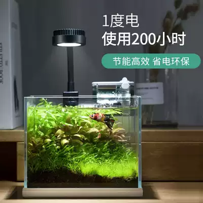 Nepall小型鱼缸灯led水草灯照明灯新款微缸灯海水缸迷你珊瑚补光