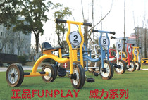 funplay Power Series Kindergarten Tricycle Double Bike Childrens Paradise Baby Cart