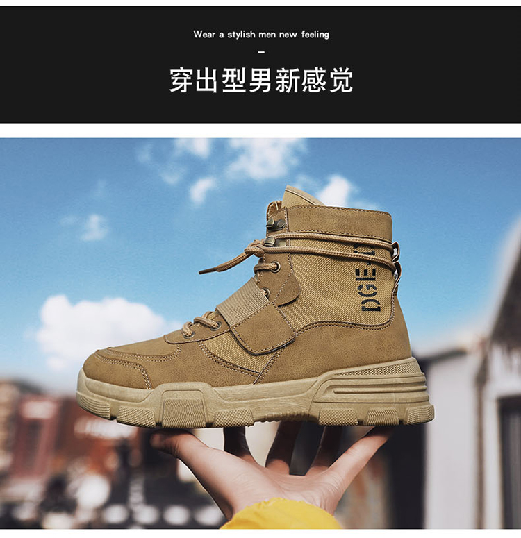 Martin ủng nam ủng cao để giúp giày tuyết nam mùa đông ở giữa bốt quần short công cụ thủy triều sa mạc Anh retro hoang dã giày ống nam