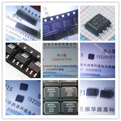 L78M15CDT-TR L78M15CDT-TR ST TO-252 Voltage Regulators New Original Loaded Price Meeting