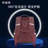 Школьный рюкзак, вместительная и большая сумка через плечо со сниженной нагрузкой для мальчиков, 6 года