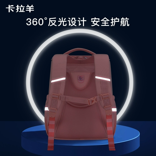 Школьный рюкзак, вместительная и большая сумка через плечо со сниженной нагрузкой для мальчиков, 6 года