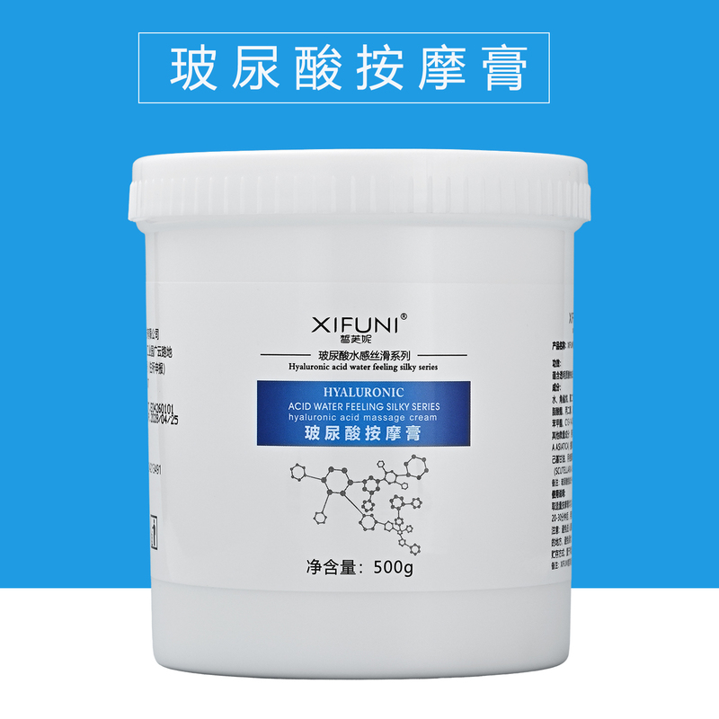 Hyaluronic Acid Massage Cream Moisturizing Facial and Body Cleansing Cream Beauty Salon Large Bottle 500g Pore Care Hyaluronic Acid Massage Cream Moisturizing Facial and Body Cleansing Cream Beauty Salon Large Bottle 500g Pore Care