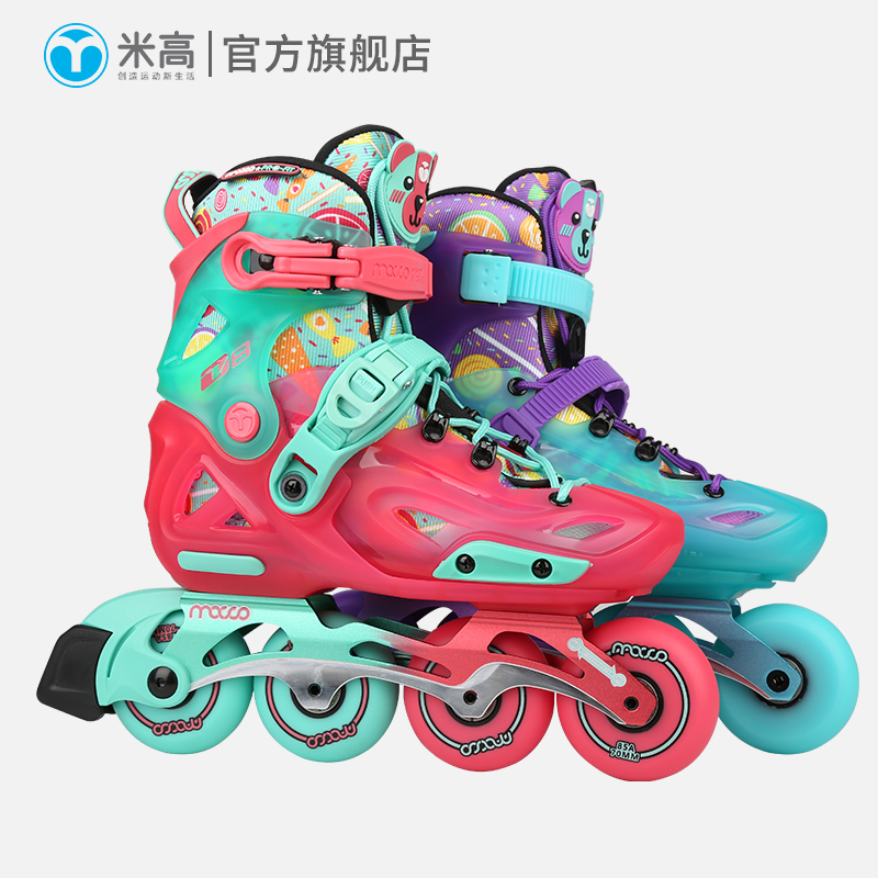 Rice High Wheel Skating Shoes Beginner ice skate Flower style Children full suit 3-5-6-8-10 years old male and female flat flower shoes V8