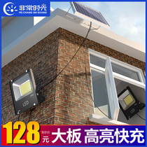  Solar light outdoor garden light one for two super bright 1000W new rural household yard lighting waterproof street light