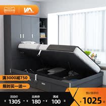 Storage bed wardrobe integrated tatami bed modern simple pneumatic side open storage 1 5 meters high box bed small apartment
