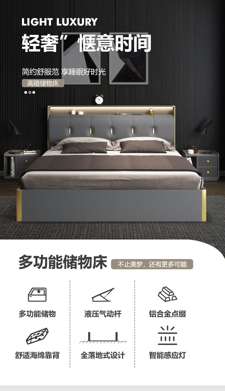 619 Black Cloth Patter
