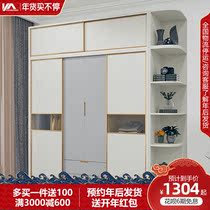 Wardrobe Home Bedroom Storage Simple Modern Small Apartment Sliding Door Free Installation Large Wardrobe Combination Overall Wood