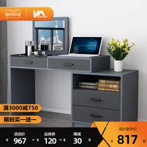 Nordic dressing table bedroom modern simple multifunctional dressing table storage cabinet one small apartment makeup small table