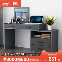 Nordic dressing table Bedroom Modern simple multi-function dressing table Storage cabinet One-piece small apartment type makeup small table