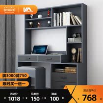 Dressing table desk integrated Cabinet modern simple economy bedroom combination desk storage cabinet home computer desk