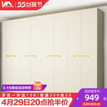 Locker Wardrobe Home Bedroom Containing minimalist modern wooded small family light lavish main bedroom Red cupboard Cloister