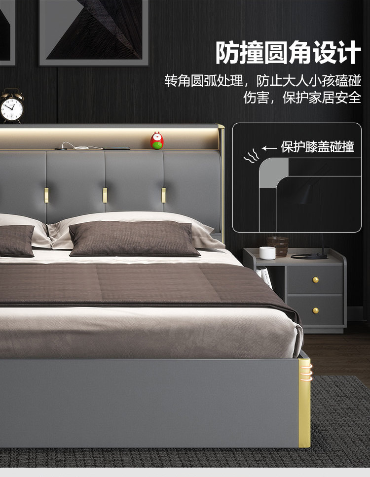 619 Black Cloth Patter