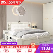 Bed Light Extravaganza Modern Minima High Case Storage Bed 1 5 m Main Bed 1 8 Double Contained Bed Tatami Plate Bed