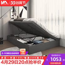 Tatami high box storage bed modern simplicity about 1 35 m no bedside small family type 1 m 5 air pressure side opening small room