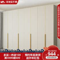 Modern simple bedroom wardrobe 458 door cabinet storage wooden combination overall wardrobe light luxury minimalist