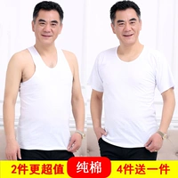 Áo vest cotton trung niên nam áo len ông già cản trở áo sơ mi đồ lót mùa hè size lớn bố tay áo ngắn - Áo vest áo lót nam thấm mồ hôi