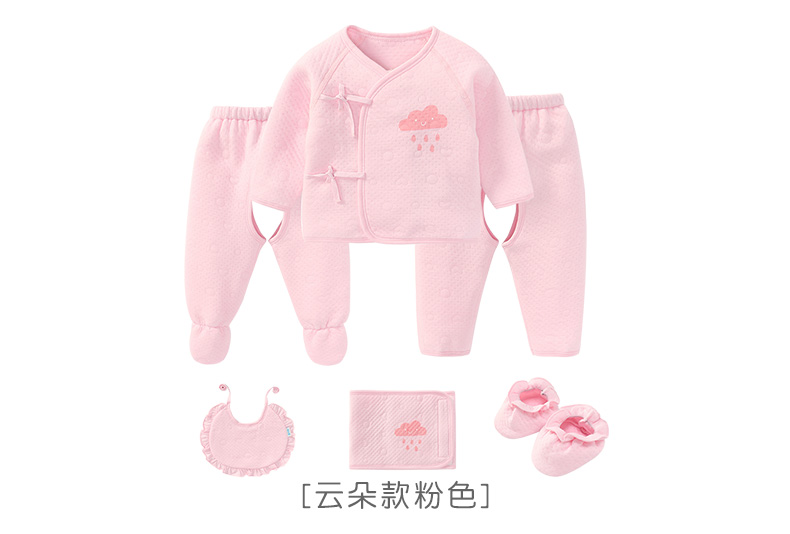 6-piece sơ sinh quần áo ấm phù hợp với quần áo cotton sơ sinh bé nhà sư quần áo mùa xuân và mùa thu đồ lót dày bộ cotton giấy cho bé