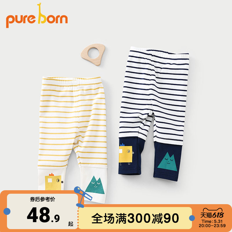 Boyne Baby Striped Inside Lap Pants Spring Super Cute Cute 100 Lap Pants Woman Baby Outside Wearing Pants Bunches Pants