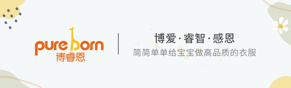 Детская модная базовая рубашка для отдыха для выхода на улицу 