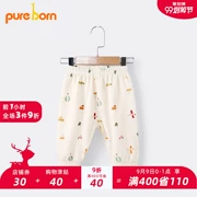 Pureborn mùa thu quần bé quần cotton nhà giản dị quần bé trai và bé gái quần đáy - Quần