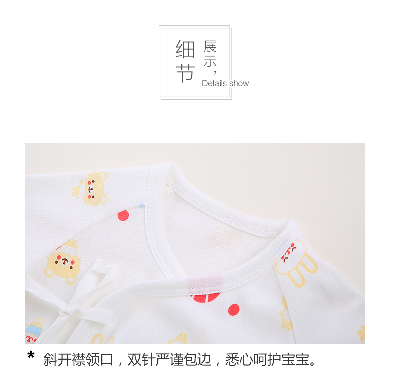 Bộ đồ lót trẻ sơ sinh Pureborn 0-3 tháng Quần áo cotton cho bé Quần dài tay ren-up thời trang cho bé gái