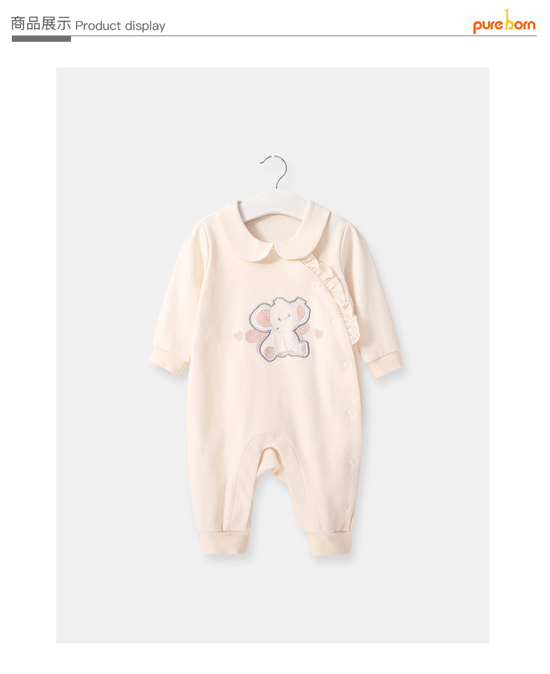 Pureborn bé sơ sinh onesies mùa xuân và mùa thu dài tay romper nữ bé ra khỏi quần áo quần áo cotton