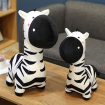 Zebra doll cute plush toy pony doll childrens doll girl bed sleeping pillow gift Man