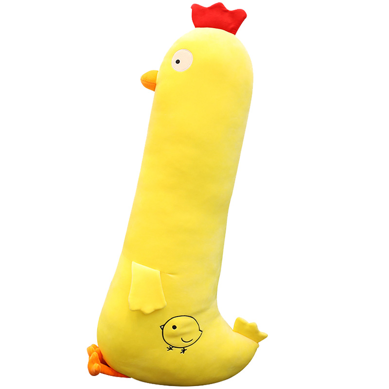 Small yellow chicken plush toy cute doll doll long sleeping sofa bed large pillow gift girl