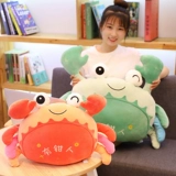 Плюшевая милая игрушка, большая подушка для сна для мальчиков, тряпичная кукла