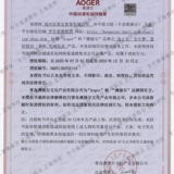 Плюшевая детская игрушка, тряпичная кукла, подушка для сна, покемон