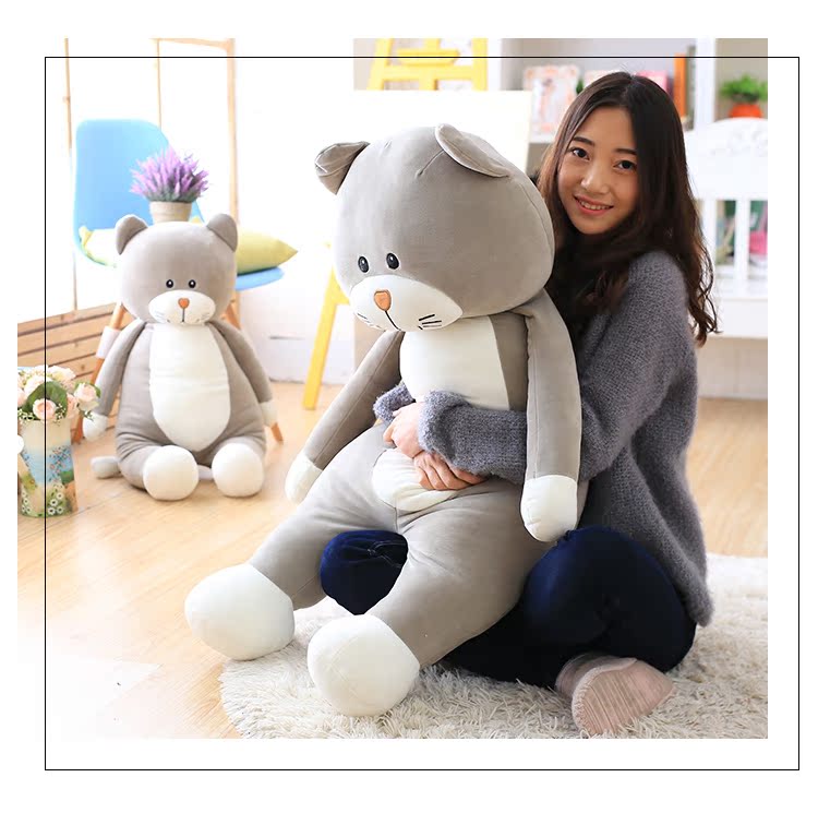 ぬいぐるみ ネコ ふわふわ 抱くまくら H49 ぬいぐるみ日本最大級専門店 ぬいぐるみ ネコ ふわふわ 抱くまくら H49 ぬいぐるみ日本最大級専門店