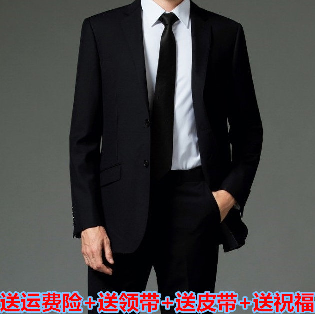 Suit suit nam thanh niên công sở kinh doanh ăn mặc XL Slim sinh viên làm việc chuyên nghiệp phù hợp với nam shop quần áo nam
