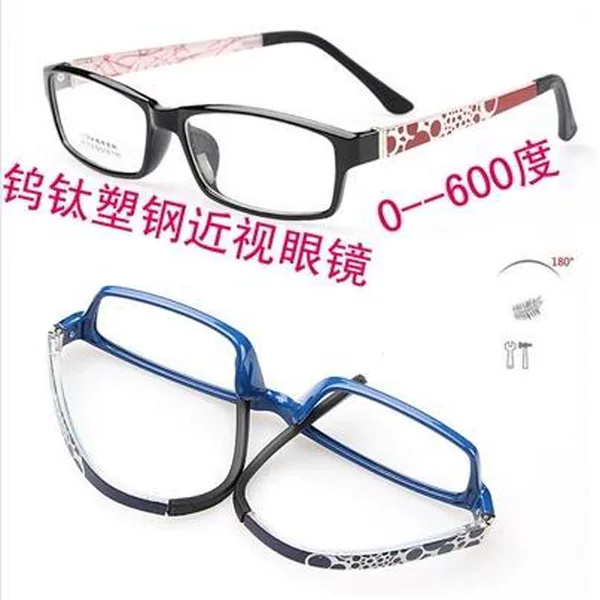 Товары от 小叶儿815