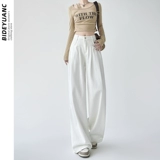 Белые цветные джинсы, штаны, в американском стиле, высокая талия, свободный прямой крой