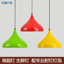 led fresh light merchant Super pork lamp selling cold fresh meat cooked food photo vegetable and fruit store special supermarket decoration chandelier