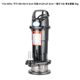 110v volt submersible pump household garden small water-absorbing high-lift well water agricultural clean water sewage pump pump