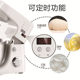 110V chef machine household small mixer commercial dough mixer fully automatic kneading dough stir-fry dough machine export small household appliances