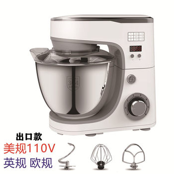110V Chef Machine for Home Use, Small Commercial Dough Mixer, Fully Automatic Kneading and Mixing Machine, Export Small Appliance
