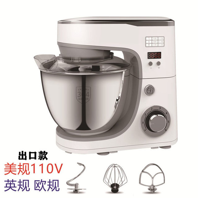 110V chef machine household small mixer commercial dough mixer fully automatic kneading dough stir-fry dough machine export small household appliances