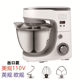 110V chef machine household small mixer commercial dough mixer fully automatic kneading dough stir-fry dough machine export small household appliances
