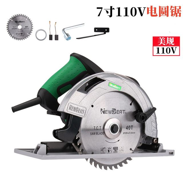 110V American Standard Electric Circular Saw 7inch Household Woodworking Multifunctional Electric Portable Circular Table Saw Marble Cutting Machine