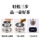 110v health pot multifunctional steam tea boiler black teapot electric tea stove small household appliances exported to the United States and Canada